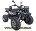 Квадроцикл ATV SK 200