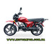 Мотоцикл Musstang DINGO XL 125