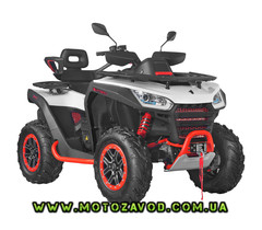 ATV Segway Snarler 600