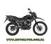 Мотоцикл Forte Cross 250