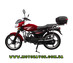 Мотоцикл Forte Alfa NEW 125