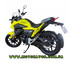 Туристичний мотоцикл LIFAN KPT 200-4V