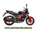 Мотоцикл Musstang Xtreet 250