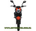 Мотоцикл Musstang Xtreet 250