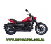 Мотоцикл Lifan V16S