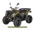 Квадроцикл Kayo Bull AU300