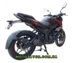 Bajaj Pulsar N250