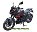 Bajaj Pulsar N250