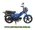 Мотоцикл Spark SP125C-1CFN