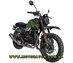 Forte FT250 F6 Scrambler