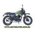 Forte FT250 F6 Scrambler