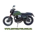 Forte FT250 F6 Scrambler