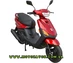 Скутер SP125S-15
