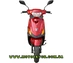 Скутер SP125S-15
