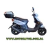 Скутер SP125S-15