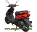 Скутер SP125S-15