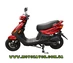 Скутер SP125S-15