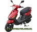 Скутер SP125S-15