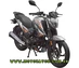 Мотоцикл Spark SP250R-32