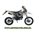 Pitbike, BSE, PH10L, Pit, Bike, БСЄ, піт, байк, пітбайк, мотоцикл