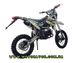 Pitbike BSE PH10L