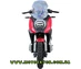Lifan KPV 150