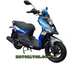 Скутер SYM Crox 150