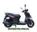 Скутер SYM Crox 150