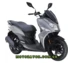 Скутер SYM Jet 14