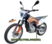 Kayo T2 ROAD 250
