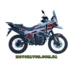 Musstang, Challenge, ADV, 250, мотоцикл адвенчер, adventure