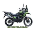 Musstang Challenge ADV 250