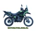 Musstang Challenge ADV 250