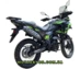 Musstang Challenge ADV 250