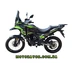 Musstang Challenge ADV 250