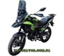 Musstang Challenge ADV 250