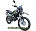 Shineray CXR 250