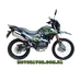 Shineray CXR 250