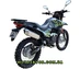 Shineray CXR 250