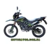 Shineray CXR 250