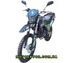 Shineray CXR 250
