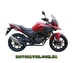 Spark, SP250T–5, спарк, мотоцикл, турист, туристичний, 172FMM, СП250-5