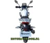 Spark SP250T–5