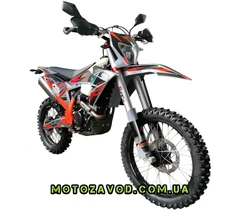 Збільшити зображення Kovi 300 Lite R