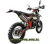 Kovi 300 Lite R