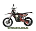Kovi 300 Lite R