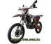 Kovi 300 Lite R
