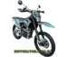 Kovi 300 Advance FR