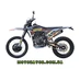 Kovi 300 Advance FR