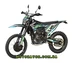 Kovi 300 Advance FR